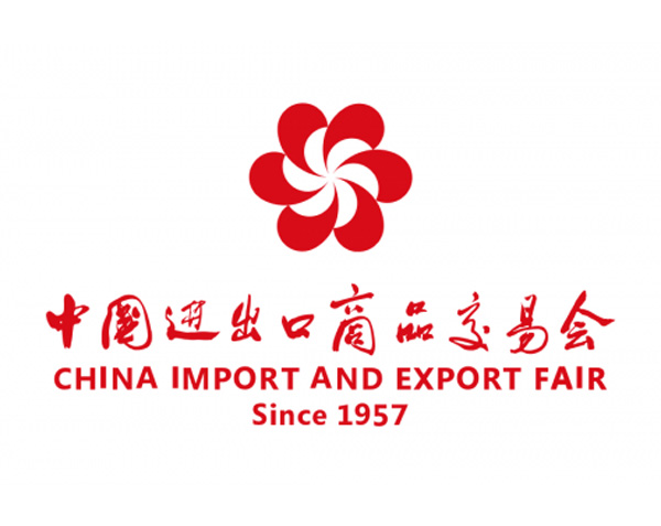 辰宇機械參加第133屆中國進出口商品交易會（廣交會2023）